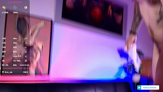 Nathan_rivers webcam