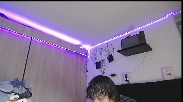 Santiago_kiler webcam