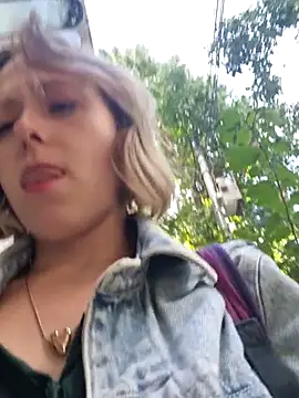 Public_Katrisha webcam