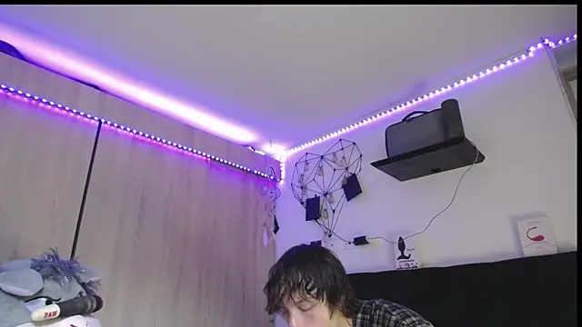 Santiago_kiler webcam