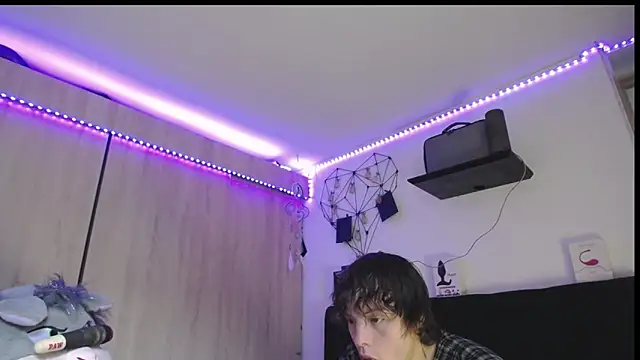 Santiago_kiler webcam