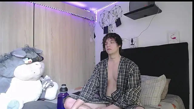 Santiago_kiler webcam