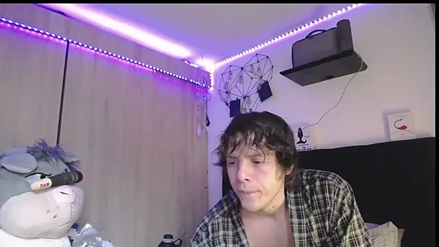 Santiago_kiler webcam