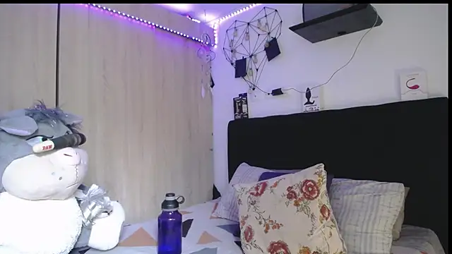 Santiago_kiler webcam