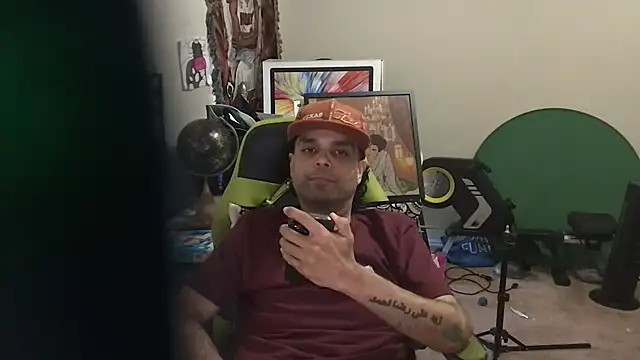 KungFuPanda001 webcam