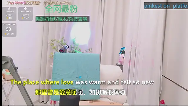 luck_lili_ - Luck_Lili_'s free webcam - UK Sex Cams