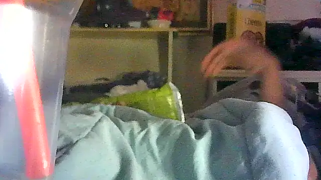 GUAPAN3S3_FIR3 webcam