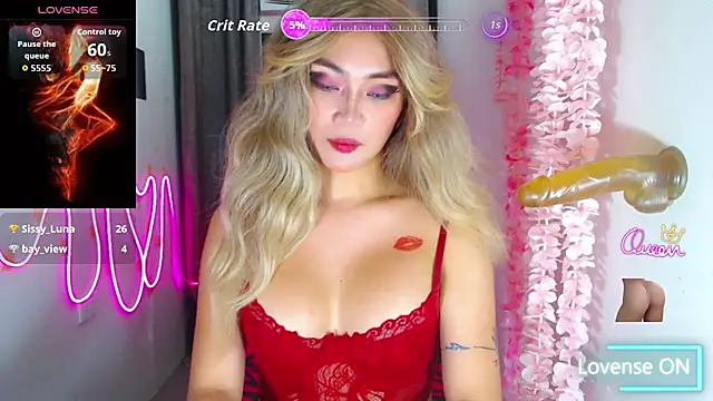SavanaSexy webcam