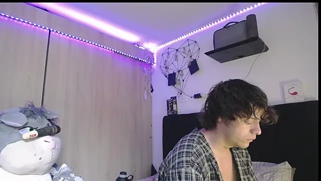 Santiago_kiler webcam