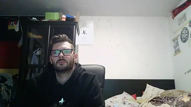 Die-geile-Sau webcam