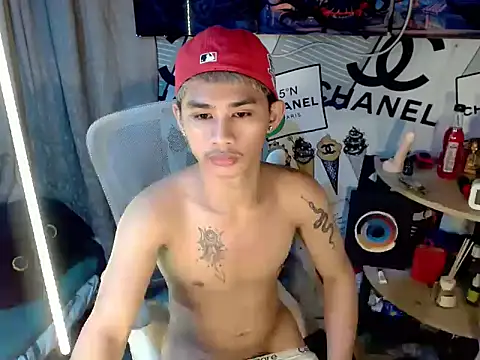 UrPinoyhot webcam