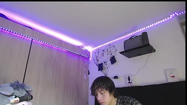 Santiago_kiler webcam