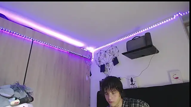 Santiago_kiler webcam