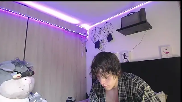 Santiago_kiler webcam