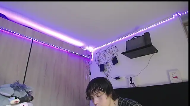 Santiago_kiler webcam