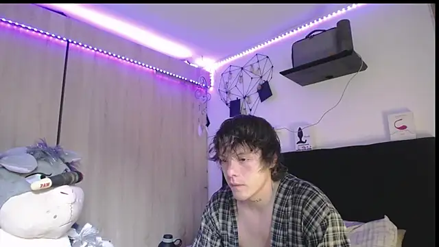 Santiago_kiler webcam