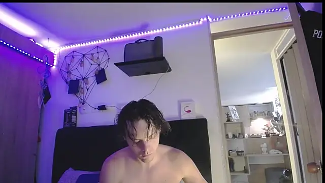 Santiago_kiler webcam