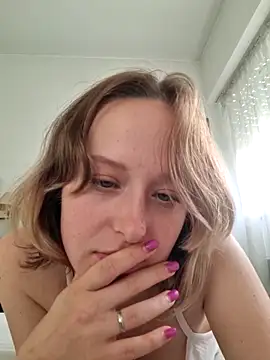 Public_Katrisha webcam