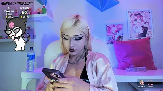 nemesis_castel_ webcam