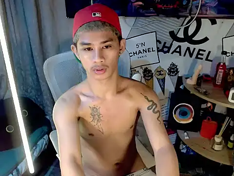 UrPinoyhot webcam