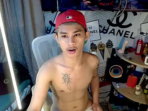 UrPinoyhot webcam