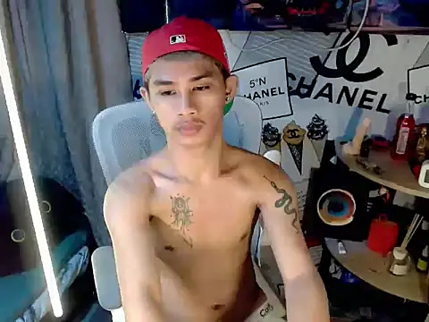 UrPinoyhot webcam