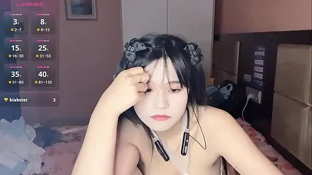 yuaoyuao webcam