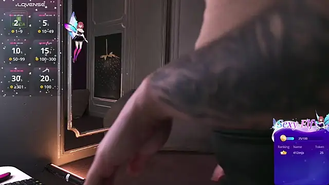 Ishtar_Divine webcam