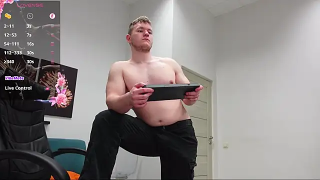 Richard_Dullas webcam