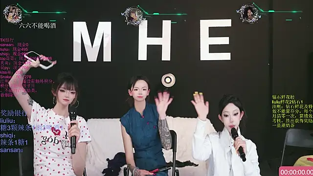 美女MHe-002在线直播