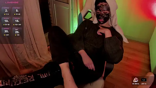 Sserendipityy webcam