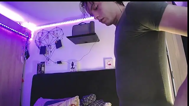 Santiago_kiler webcam