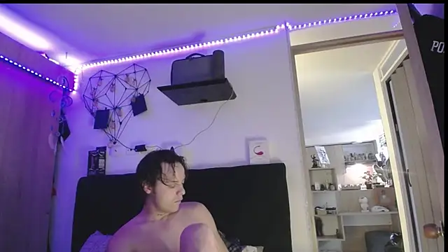 Santiago_kiler webcam