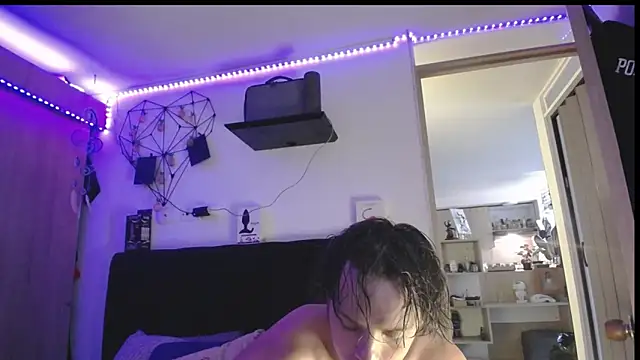 Santiago_kiler webcam