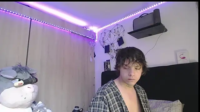 Santiago_kiler webcam