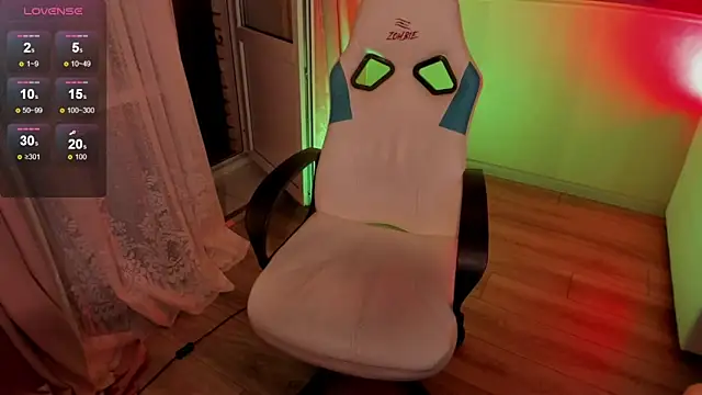 Sserendipityy webcam