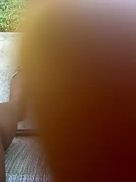 UriUniverse69 webcam