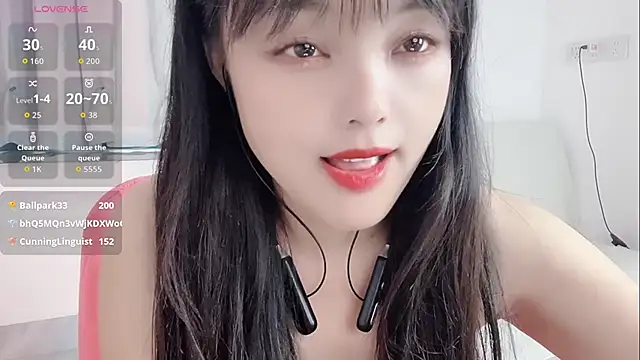 xianxian-baby webcam