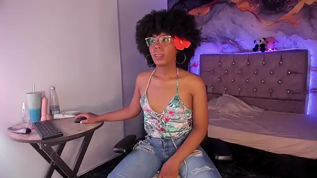 CataleyaMoon_ webcam