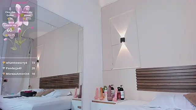 salome_diamond webcam