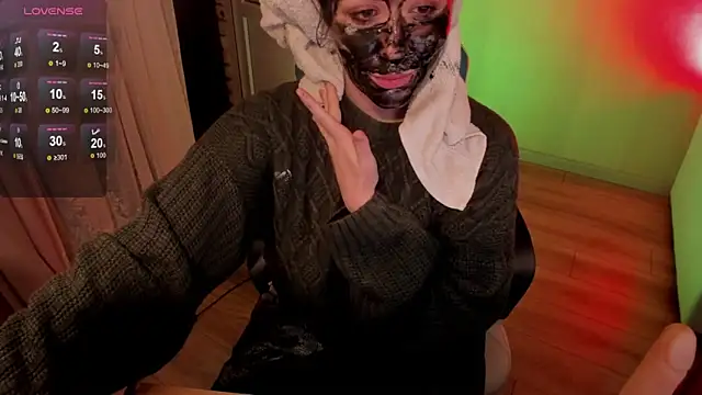 Sserendipityy webcam