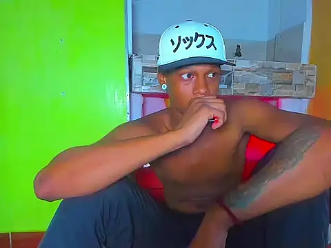 guerreros_aunstin webcam