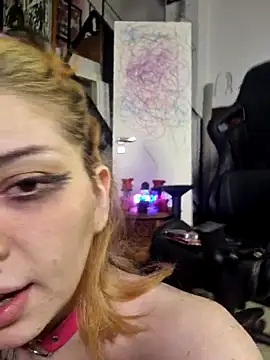 whatevaandissues webcam