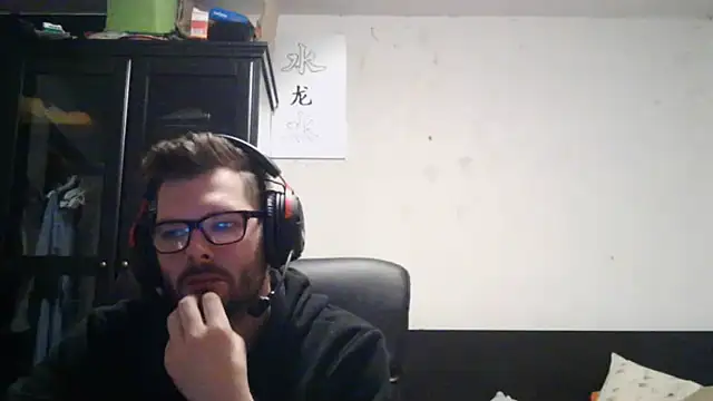 Die-geile-Sau webcam