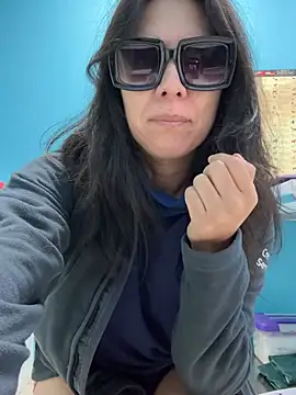 Reinacatchile webcam