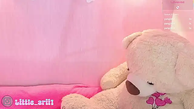 Little_arii webcam