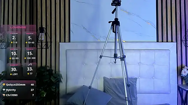 Silver_Breeze webcam