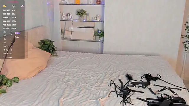 MarianneAuvil webcam