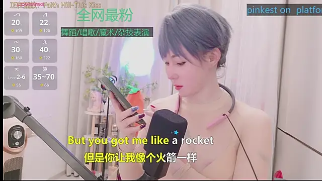 美女Luck_Lili_在线直播