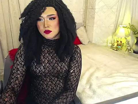 UrsweetAliyah webcam